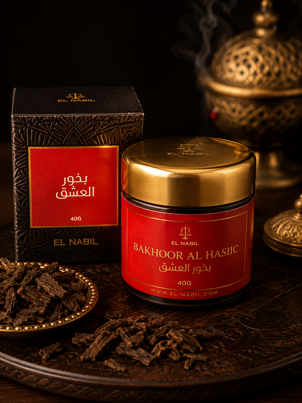 Bakhoor Al Hashq – Encens à brûler El Nabil (40 g) Impero Inspiration