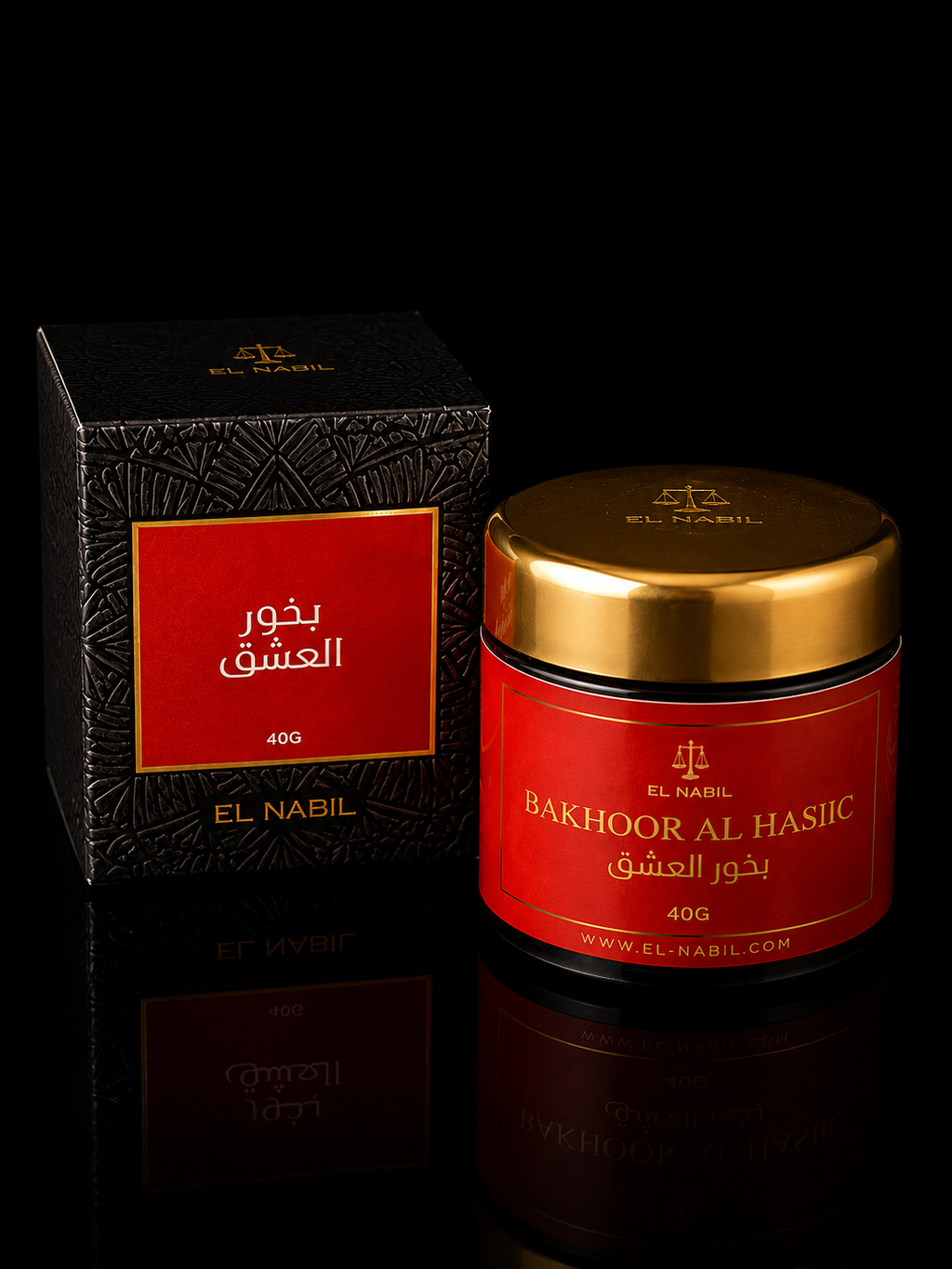 Bakhoor Al Hashq – Encens à brûler El Nabil (40 g) Impero Inspiration