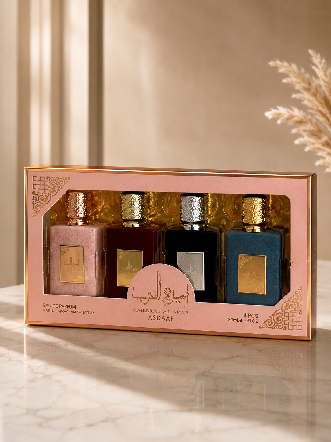 Coffret Ameerat El Arab - 4x30ml Impero Inspiration